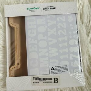 Kids Letter B Coin Bank NWT